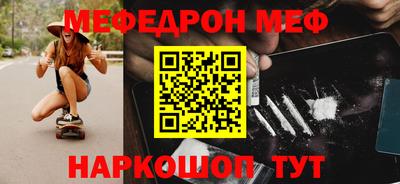 Альфа ПВП Заволжье