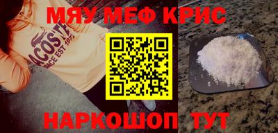 Альфа ПВП Заволжье