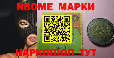 a pvp Заводоуковск