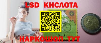 a pvp Заводоуковск