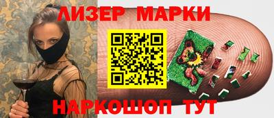 a pvp Заводоуковск