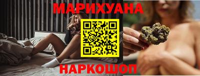 a pvp Заводоуковск