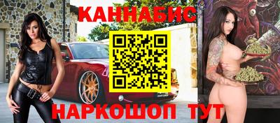 Альфа ПВП Заволжье