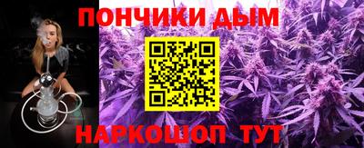 a pvp Заводоуковск