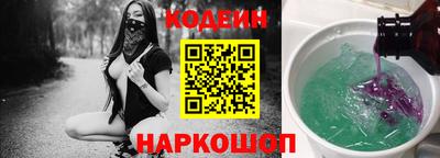 Альфа ПВП Заволжье