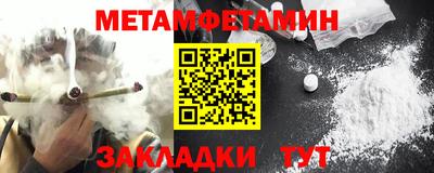 a pvp Заводоуковск