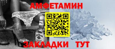 a pvp Заводоуковск