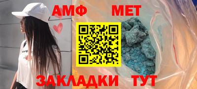 a pvp Заводоуковск