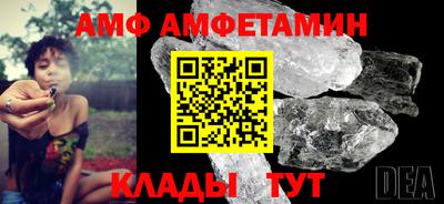 a pvp Заводоуковск