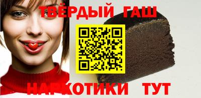 Альфа ПВП Заволжье