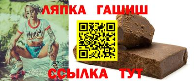 a pvp Заводоуковск