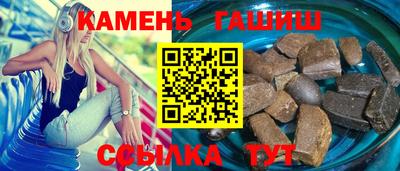 a pvp Заводоуковск