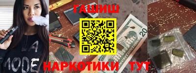 a pvp Заводоуковск