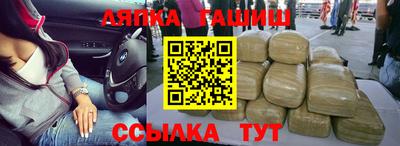 Альфа ПВП Заволжье