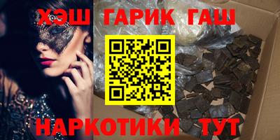Альфа ПВП Заволжье