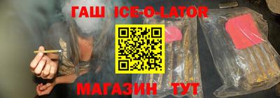 a pvp Заводоуковск