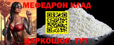 Альфа ПВП Заволжье