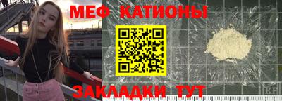 Альфа ПВП Заволжье