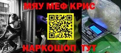 a pvp Заводоуковск
