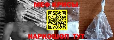 Альфа ПВП Заволжье